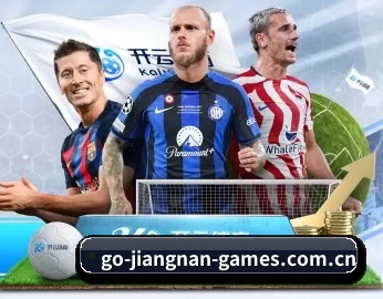 实时比分推送与赛事直播（Jiangnan）